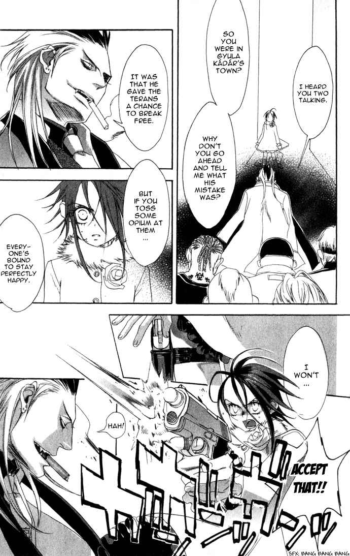 Trinity Blood Chapter 7 - Page 21