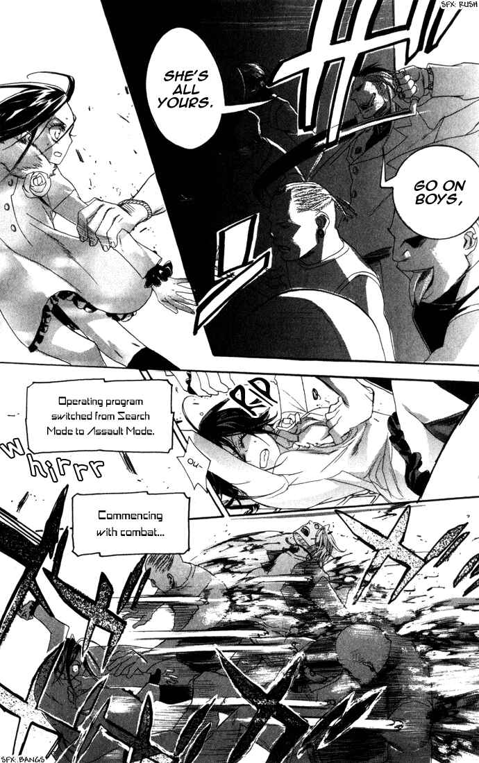 Trinity Blood Chapter 7 - Page 23