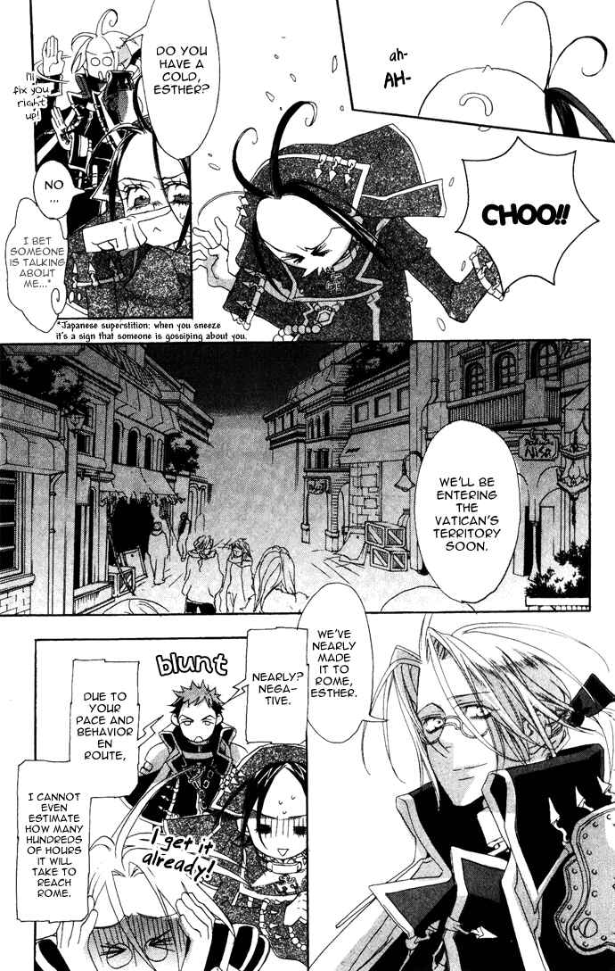Trinity Blood Chapter 7 - Page 3