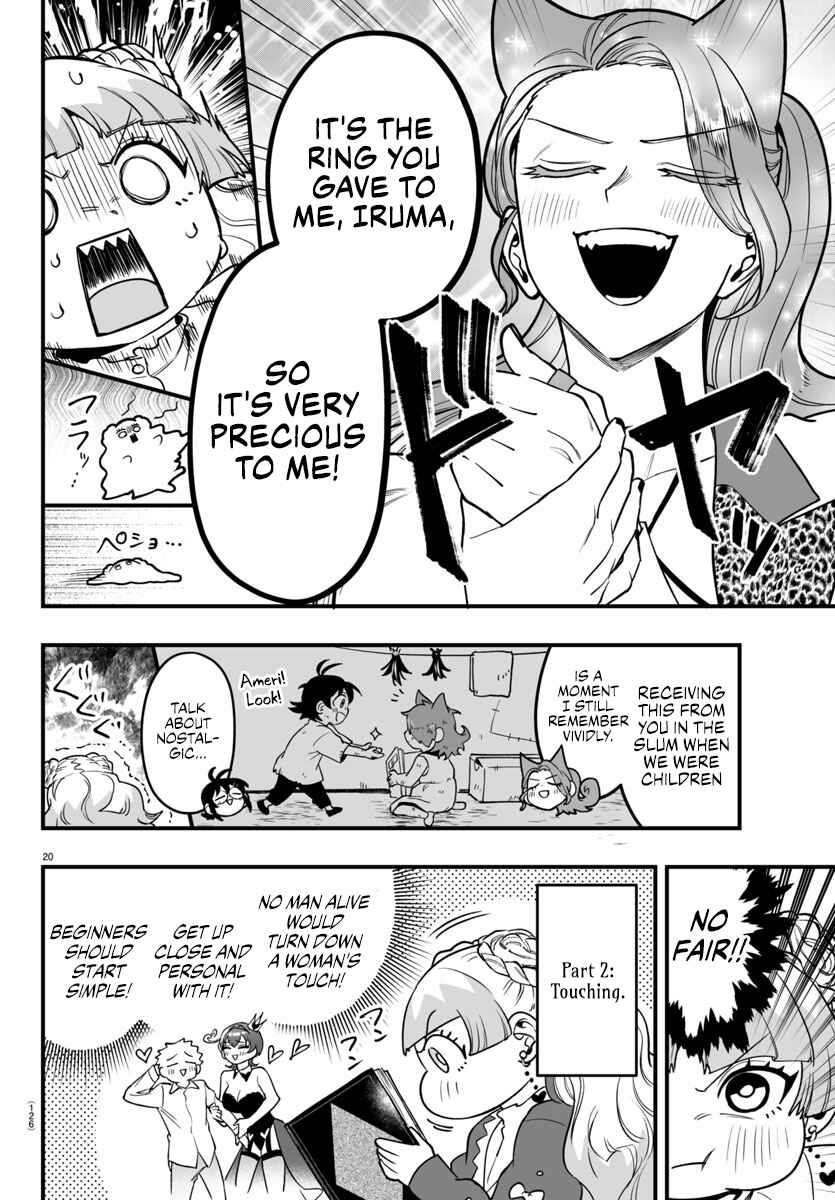 Mairimashita! Iruma-kun: If Episode of Mafia Chapter 20 - Page 21