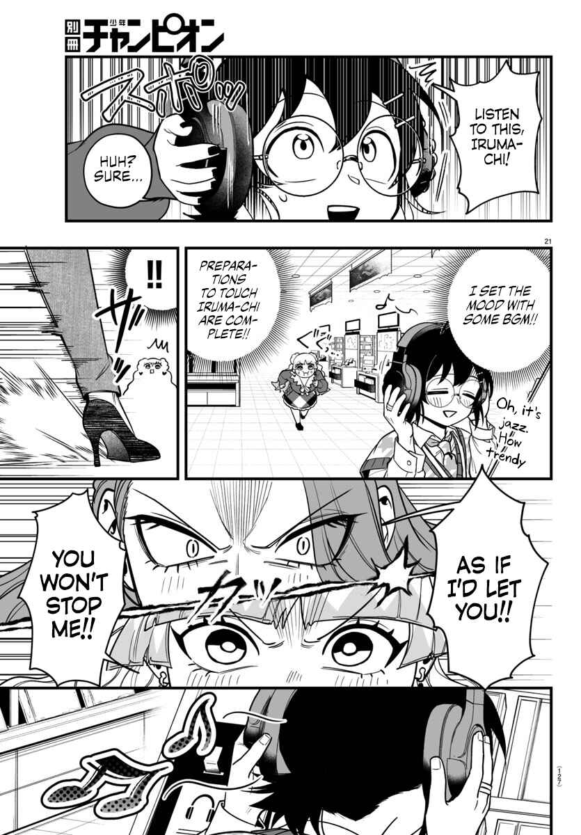 Mairimashita! Iruma-kun: If Episode of Mafia Chapter 20 - Page 22