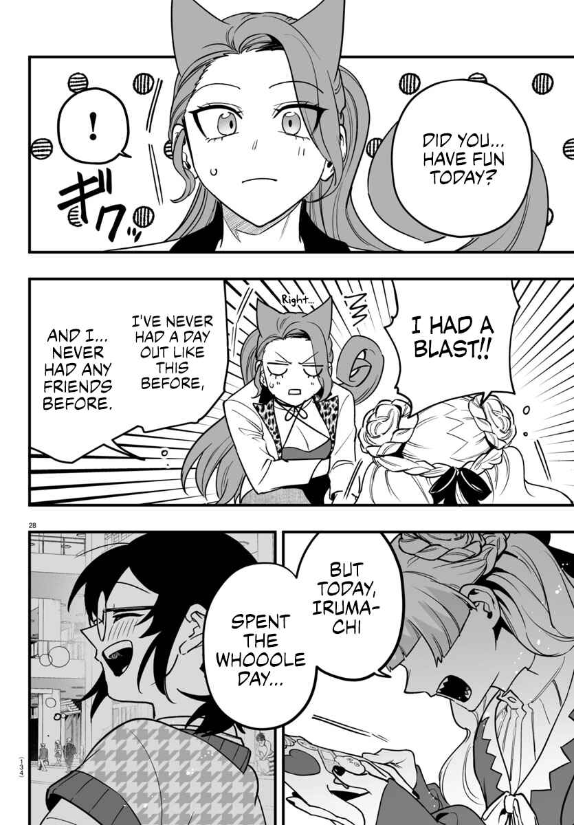 Mairimashita! Iruma-kun: If Episode of Mafia Chapter 20 - Page 27