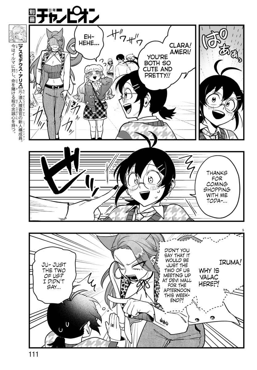 Mairimashita! Iruma-kun: If Episode of Mafia Chapter 20 - Page 6