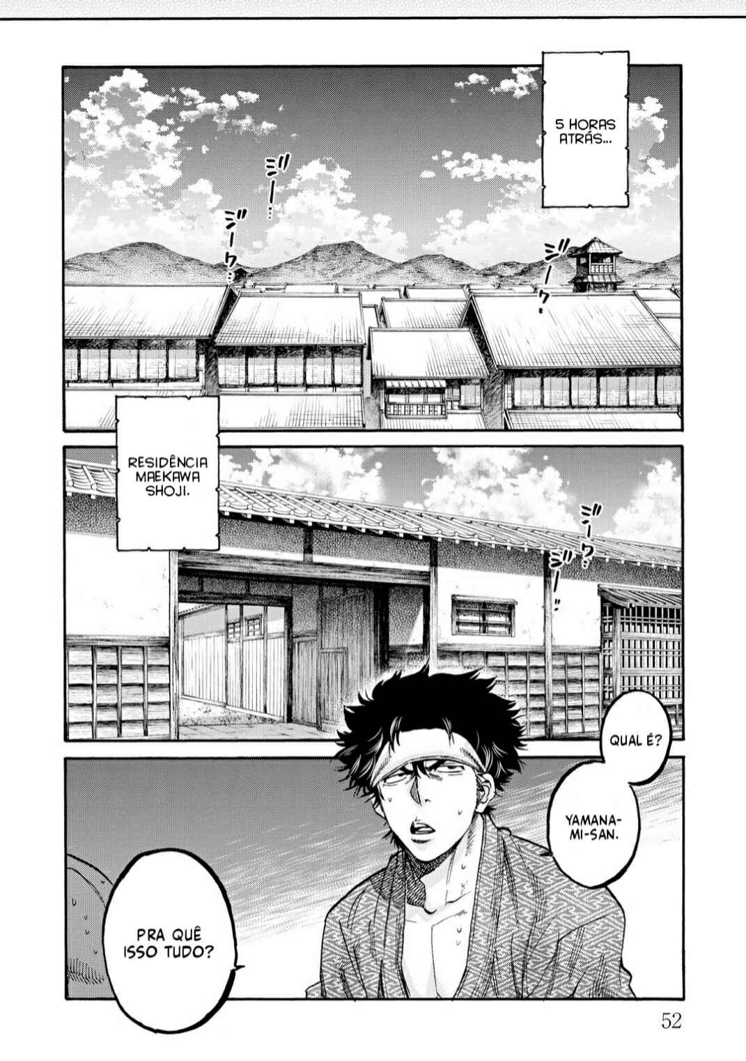 Chiruran: Shinsengumi Requiem Chapter 35 - Page 10