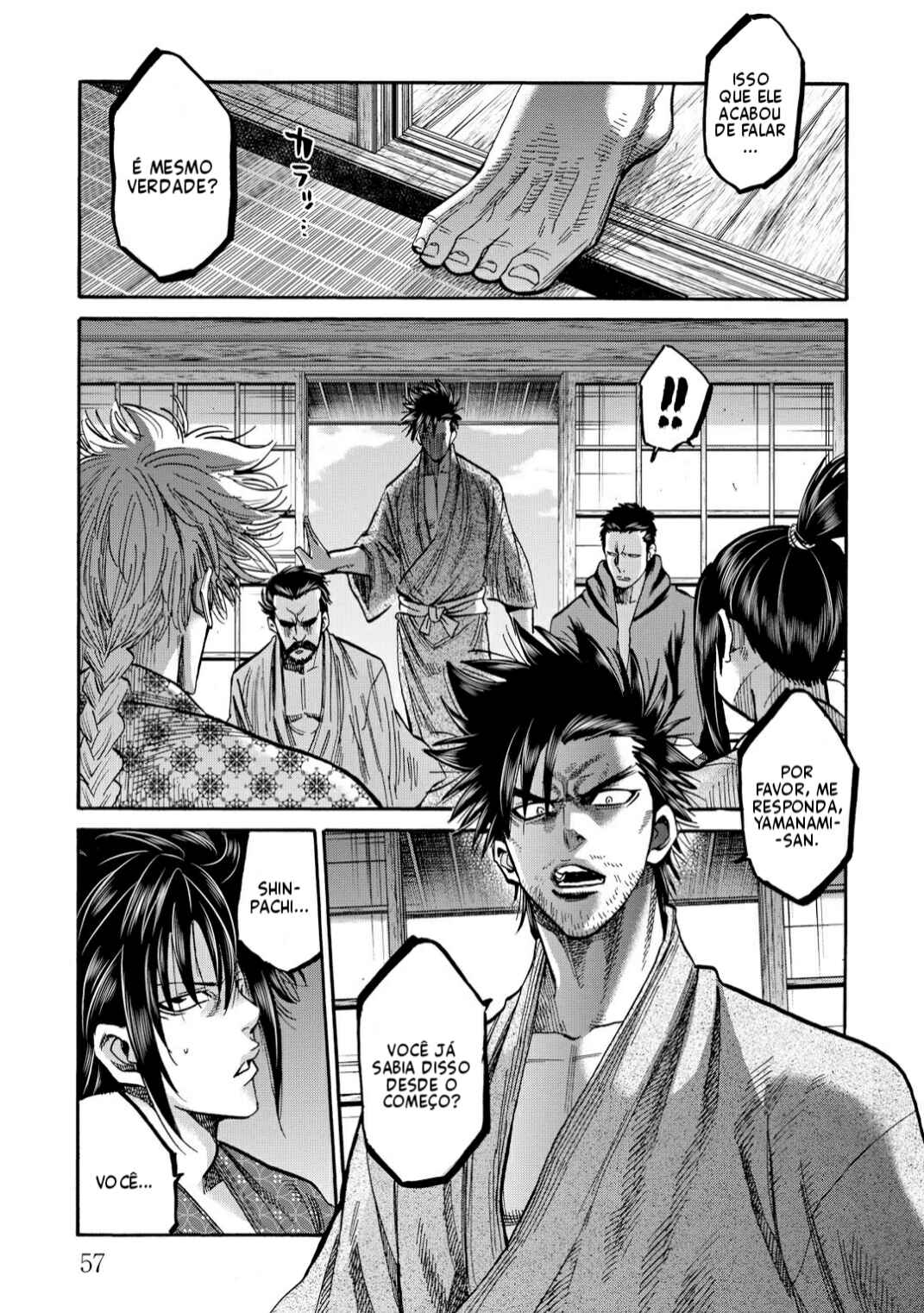 Chiruran: Shinsengumi Requiem Chapter 35 - Page 15