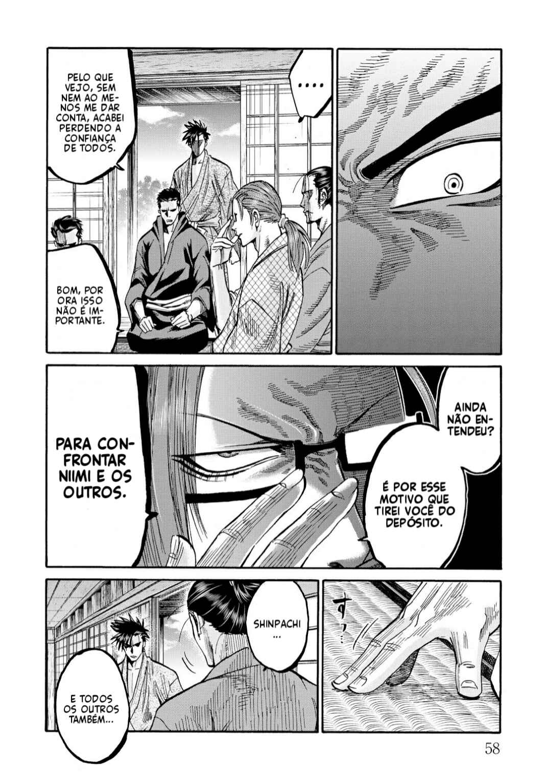 Chiruran: Shinsengumi Requiem Chapter 35 - Page 16