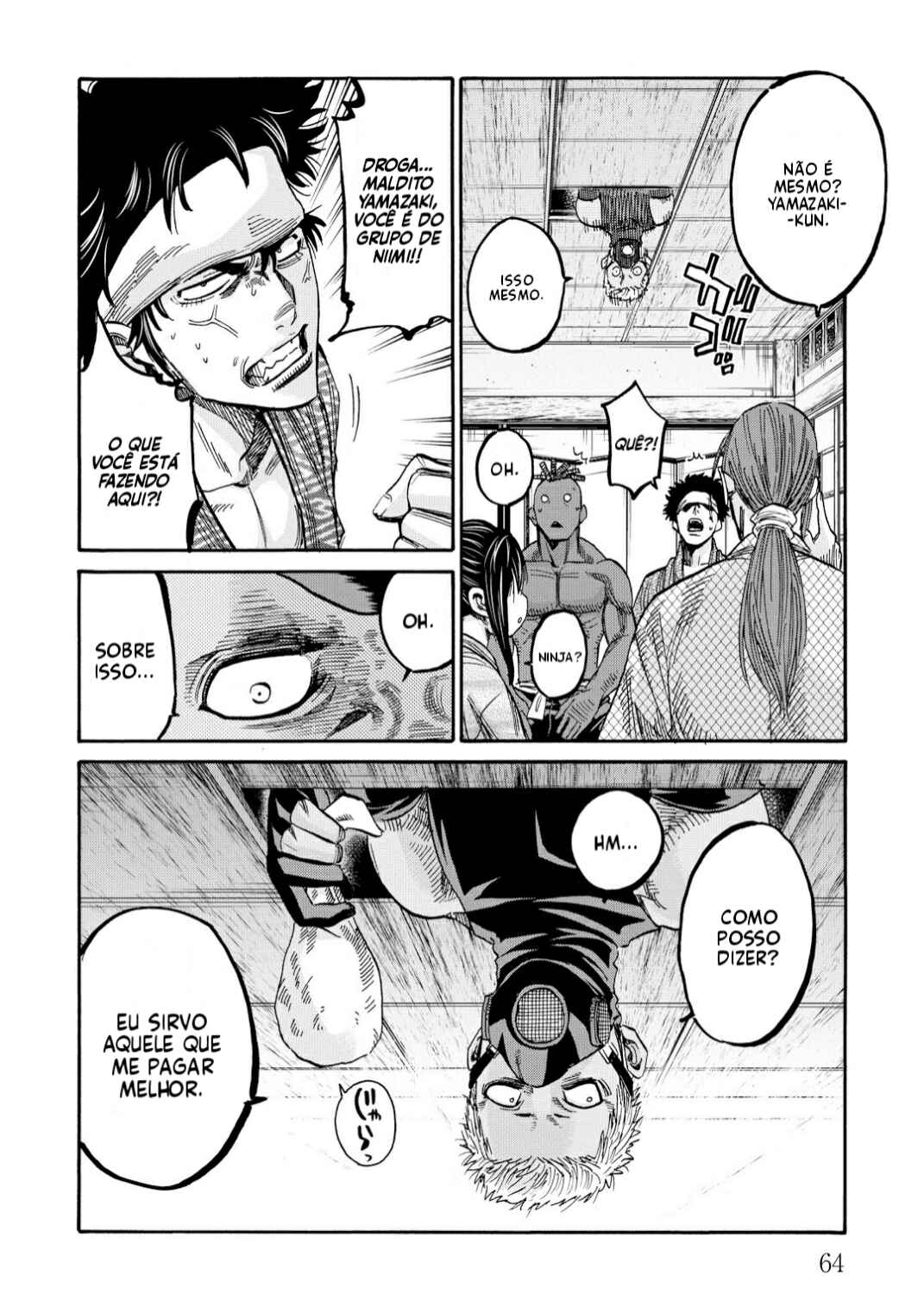 Chiruran: Shinsengumi Requiem Chapter 35 - Page 22