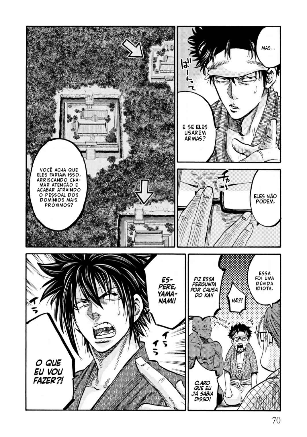 Chiruran: Shinsengumi Requiem Chapter 35 - Page 28
