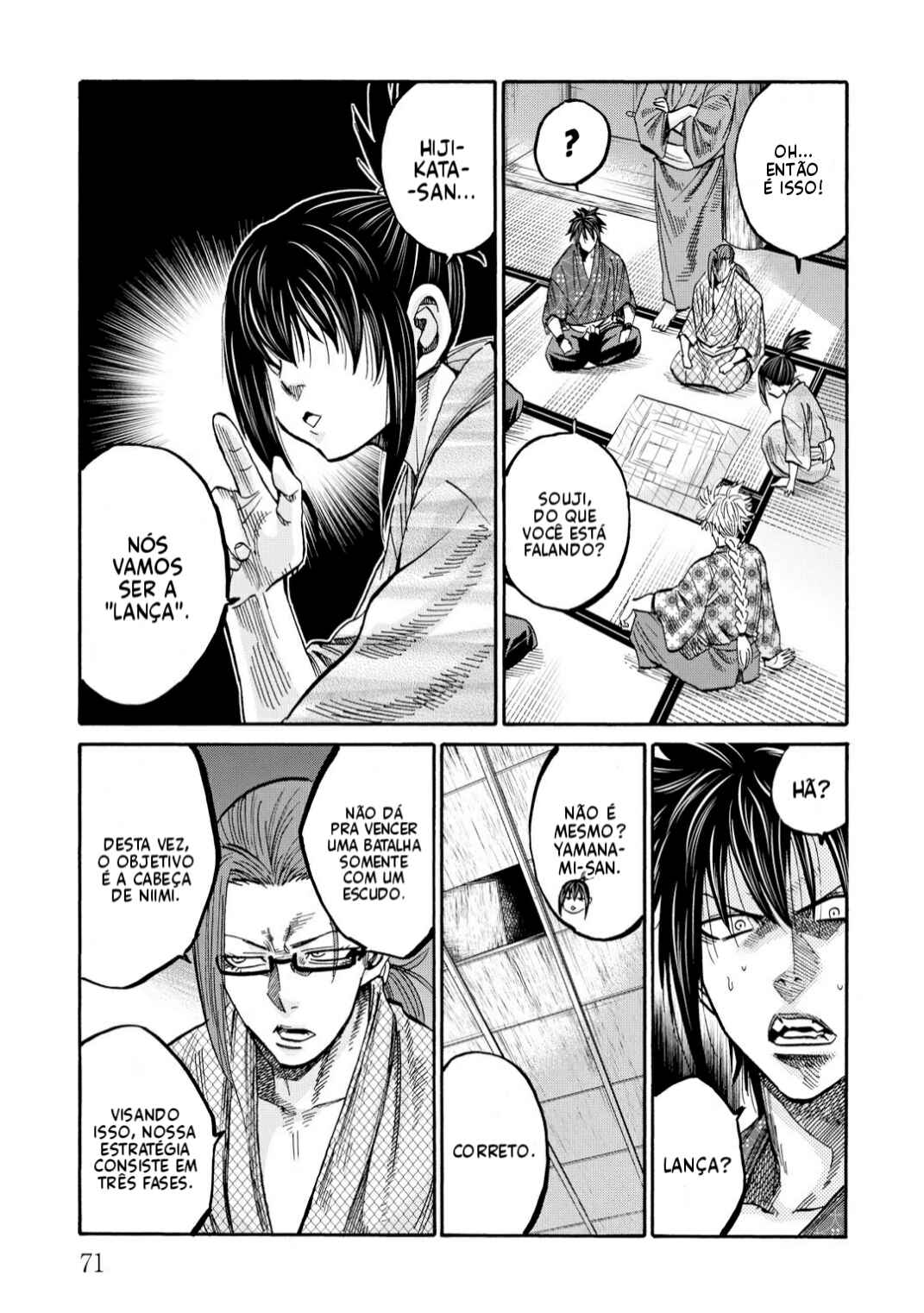 Chiruran: Shinsengumi Requiem Chapter 35 - Page 29