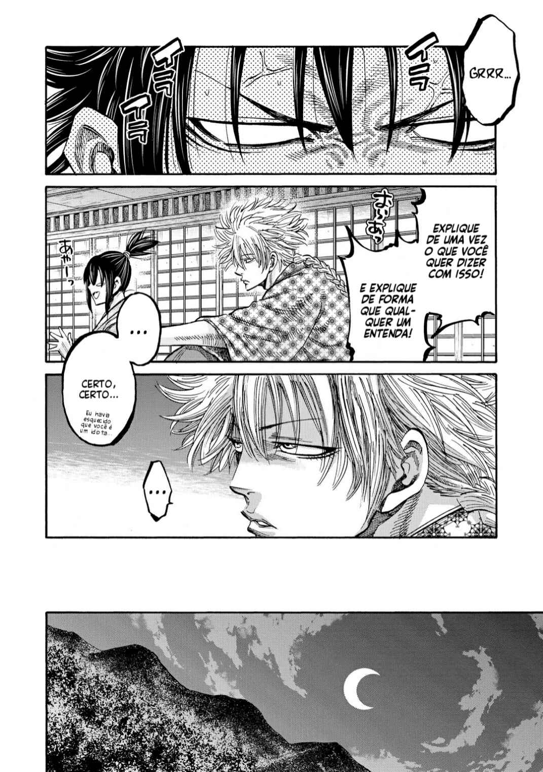 Chiruran: Shinsengumi Requiem Chapter 35 - Page 30