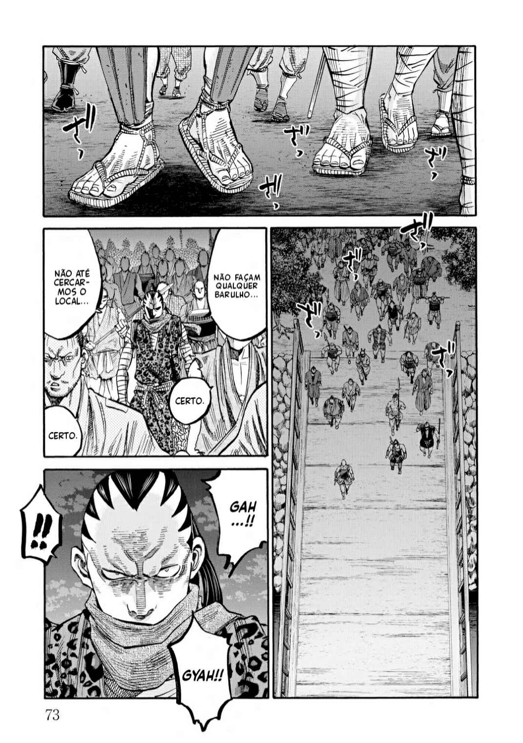 Chiruran: Shinsengumi Requiem Chapter 35 - Page 31