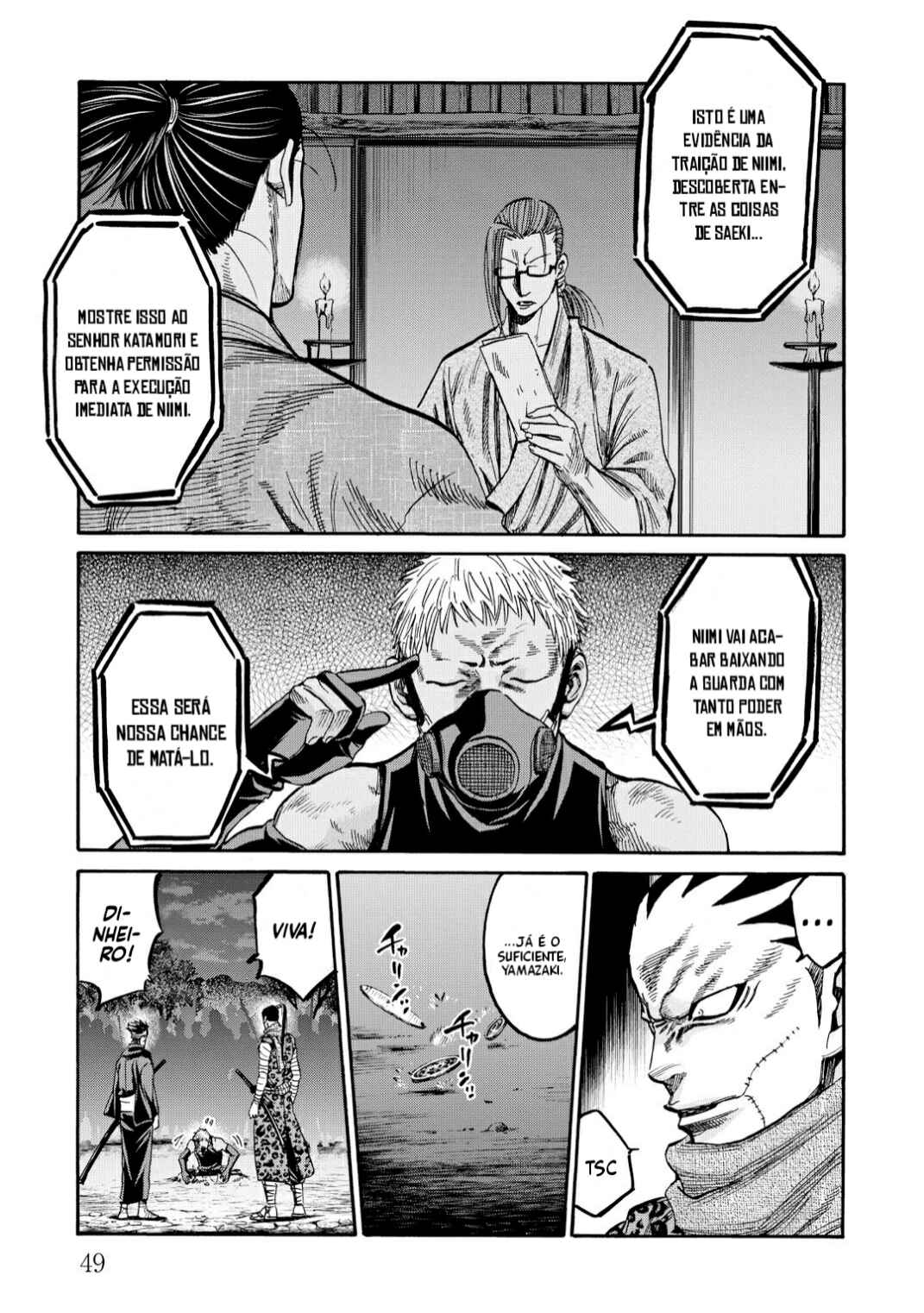 Chiruran: Shinsengumi Requiem Chapter 35 - Page 8