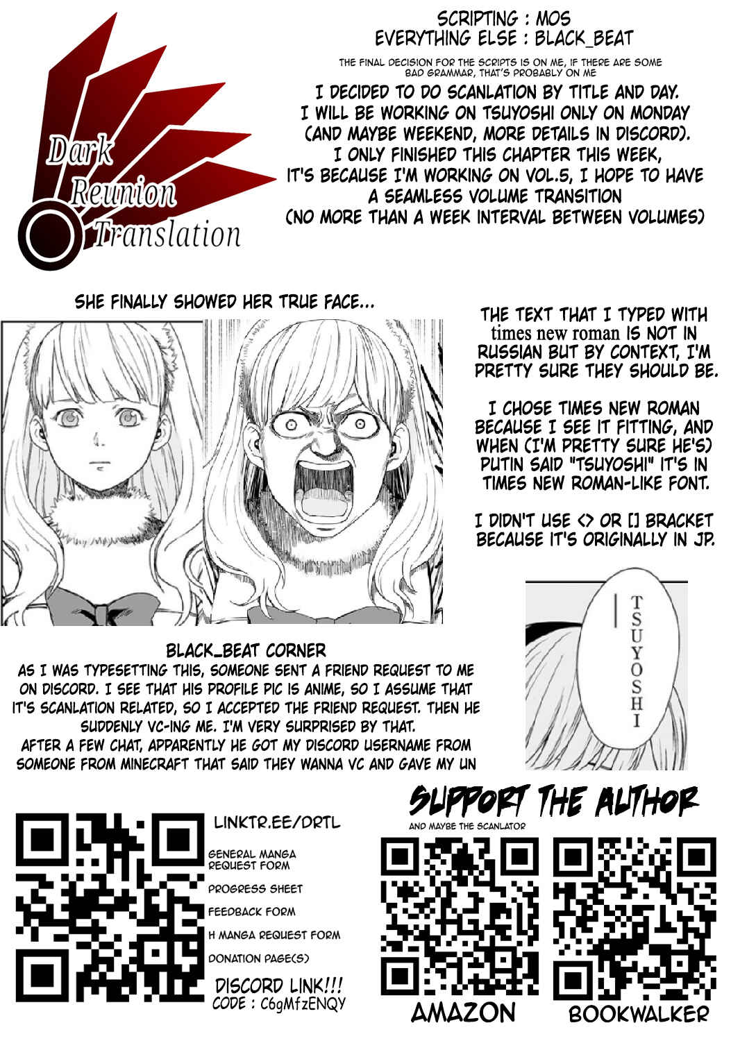 Tsuyoshi - Daremo Katenai, Aitsu ni wa Chapter 36 - Page 17