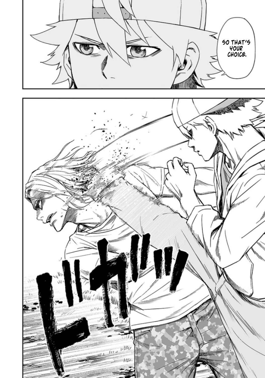 Tsuyoshi - Daremo Katenai, Aitsu ni wa Chapter 36 - Page 5