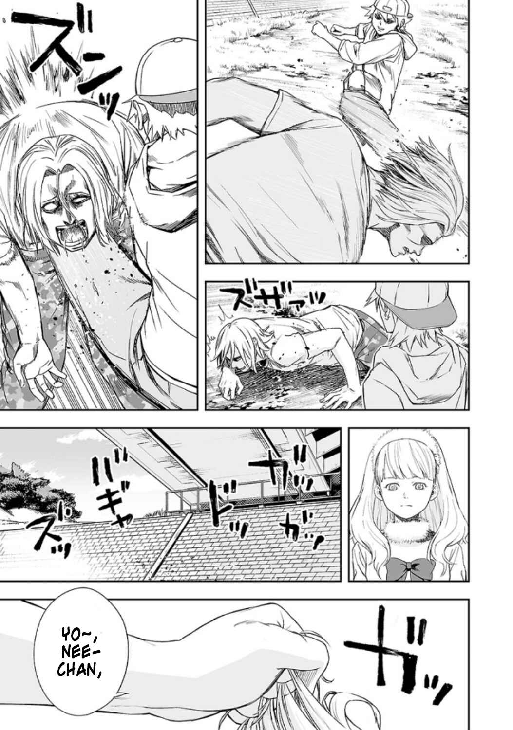 Tsuyoshi - Daremo Katenai, Aitsu ni wa Chapter 36 - Page 6