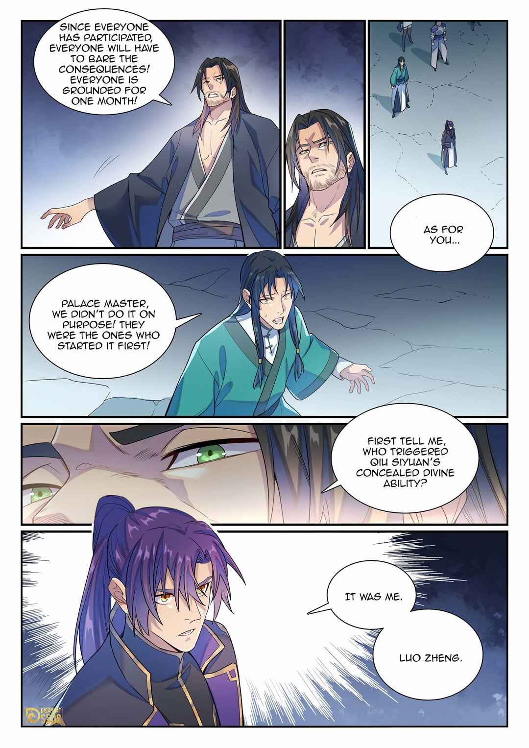 Bǎiliàn Chéngshén Chapter 1148 - Page 13