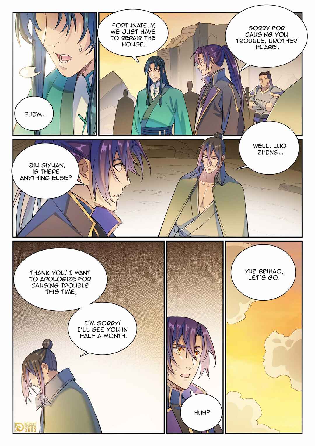 Bǎiliàn Chéngshén Chapter 1148 - Page 15