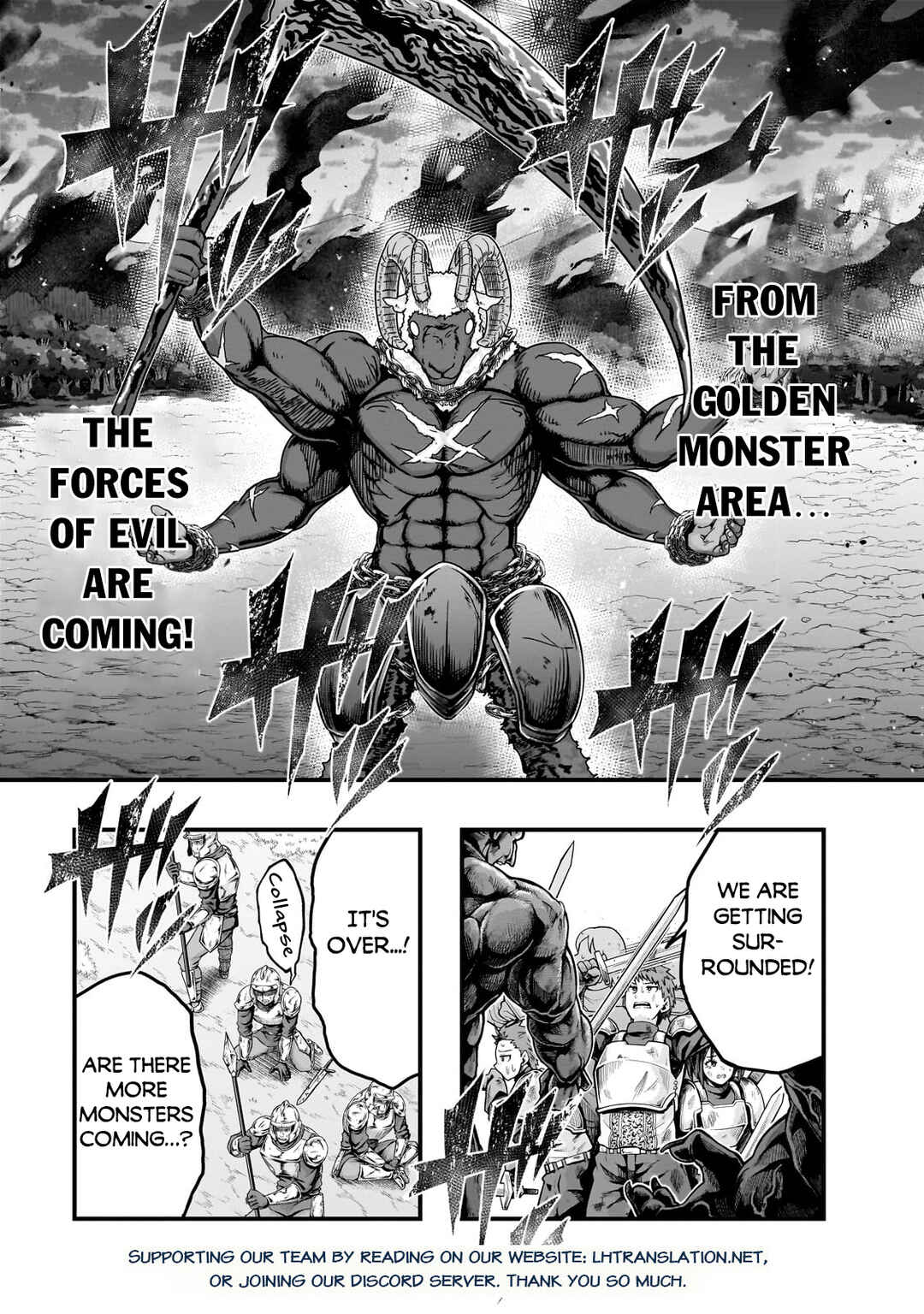 Hazure Waku no [Joutai Ijou Skill] de Saikyou ni Natta Ore ga Subete o Juurin Suru made Chapter 54.1 - Page 16