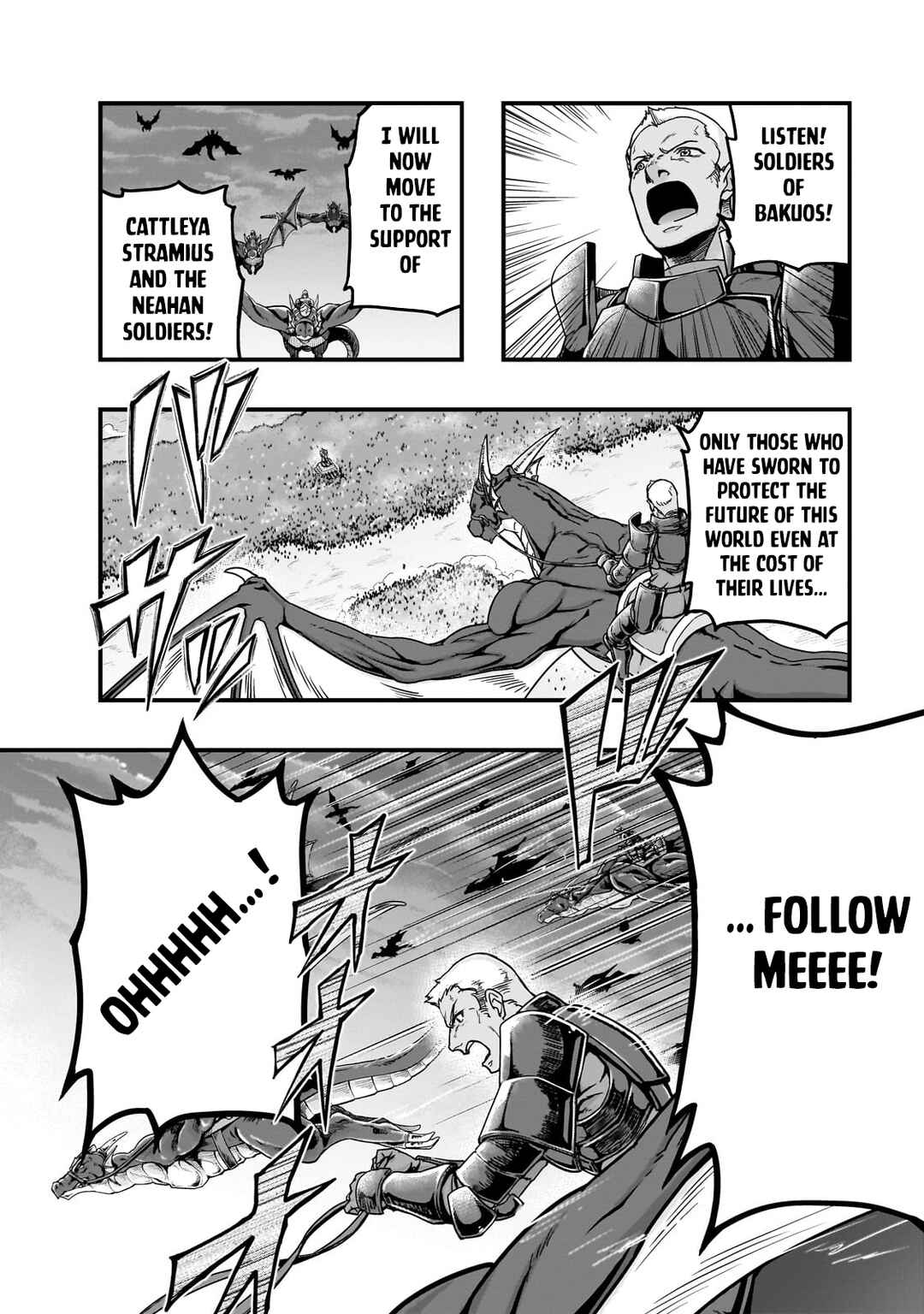 Hazure Waku no [Joutai Ijou Skill] de Saikyou ni Natta Ore ga Subete o Juurin Suru made Chapter 54.1 - Page 5