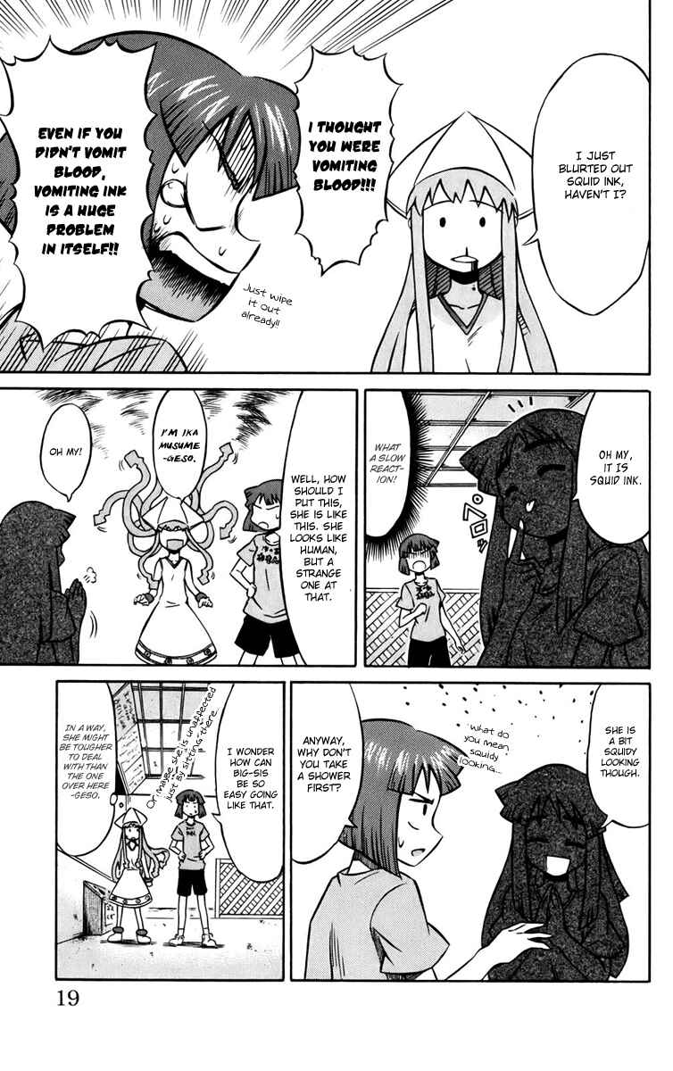 Shinryaku! Ika Musume Chapter 2 - Page 3