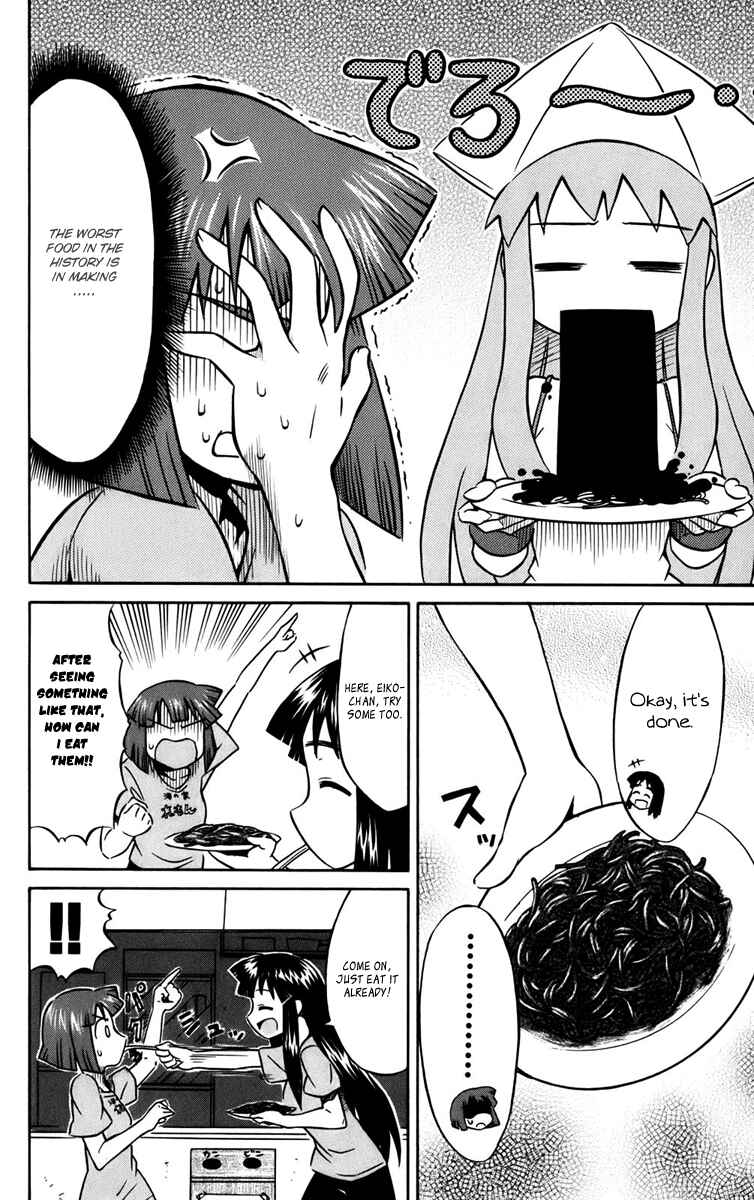 Shinryaku! Ika Musume Chapter 2 - Page 6