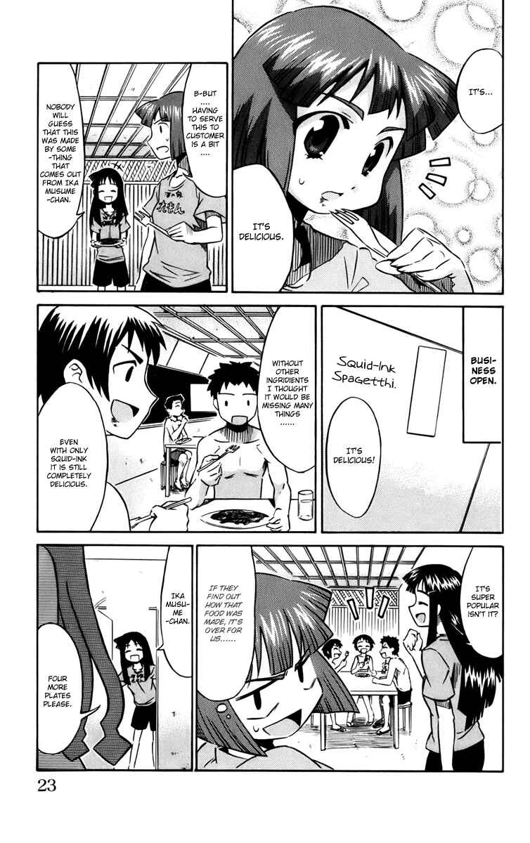 Shinryaku! Ika Musume Chapter 2 - Page 7