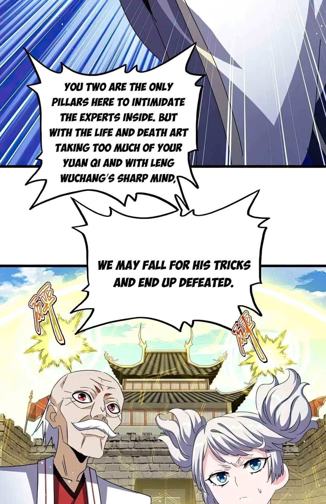 The Servant Is the Demon King?! Chapter 485 - Page 50