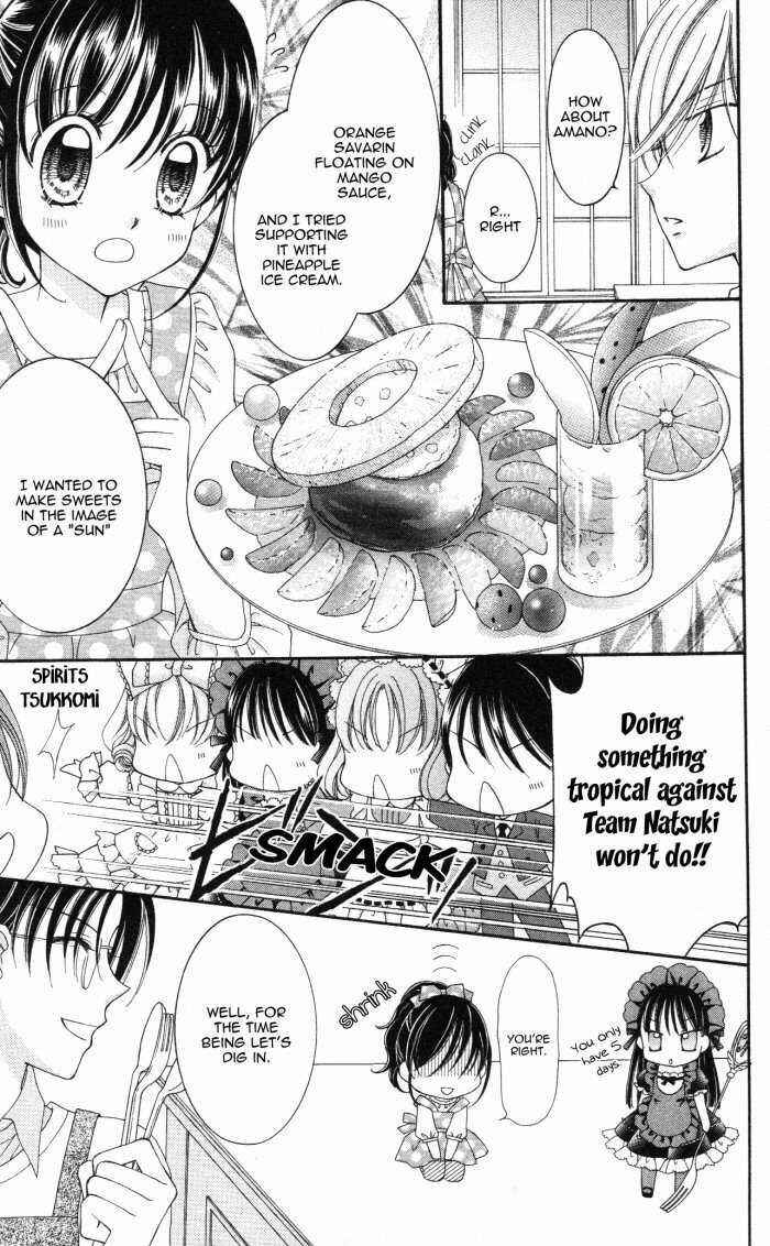 Yumeiro Patissiere Chapter 12 - Page 12