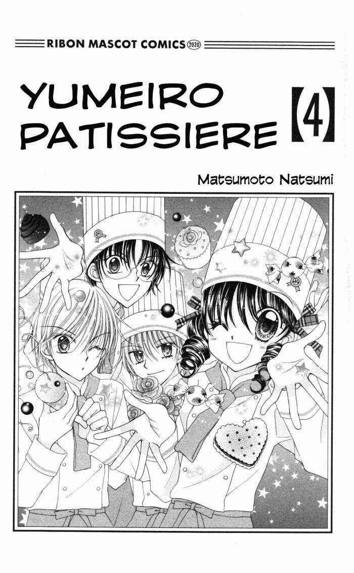 Yumeiro Patissiere Chapter 12 - Page 2