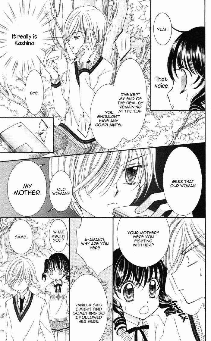 Yumeiro Patissiere Chapter 12 - Page 22