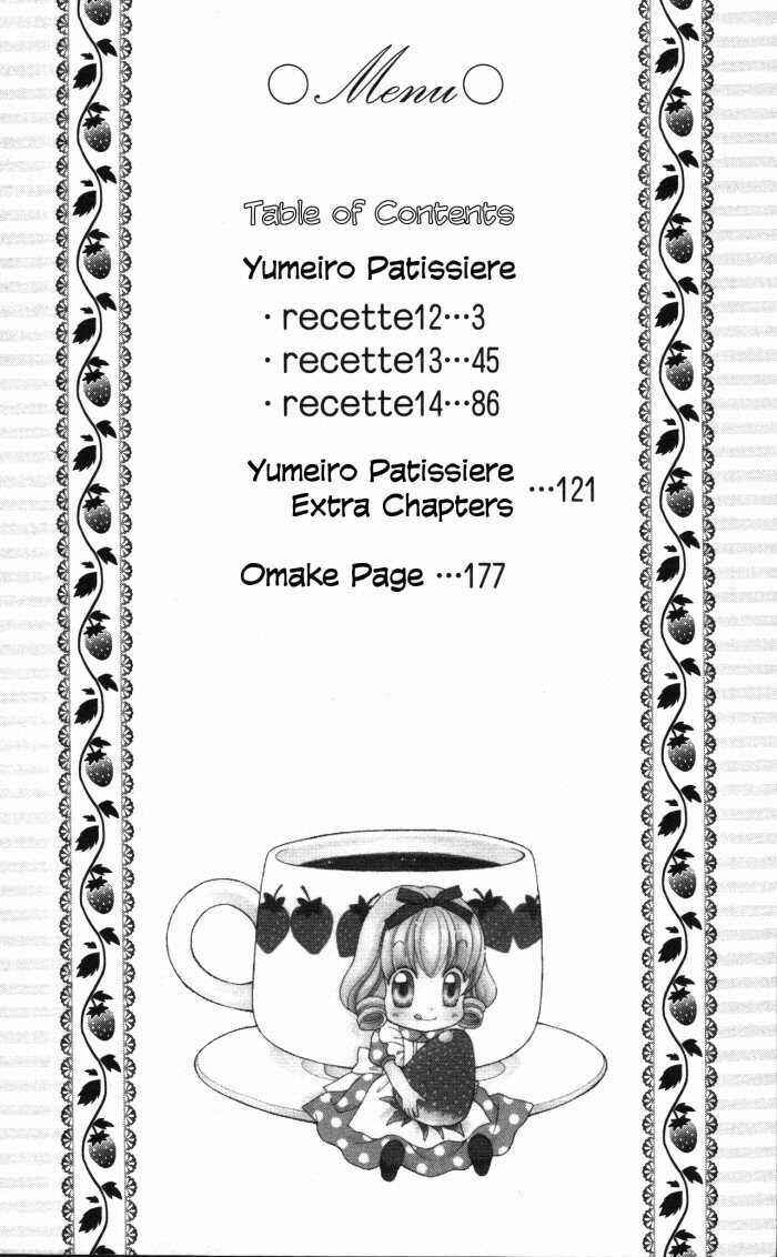 Yumeiro Patissiere Chapter 12 - Page 3