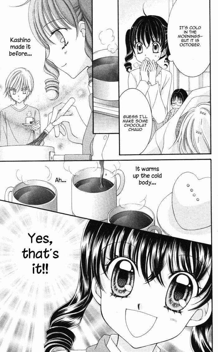 Yumeiro Patissiere Chapter 12 - Page 43