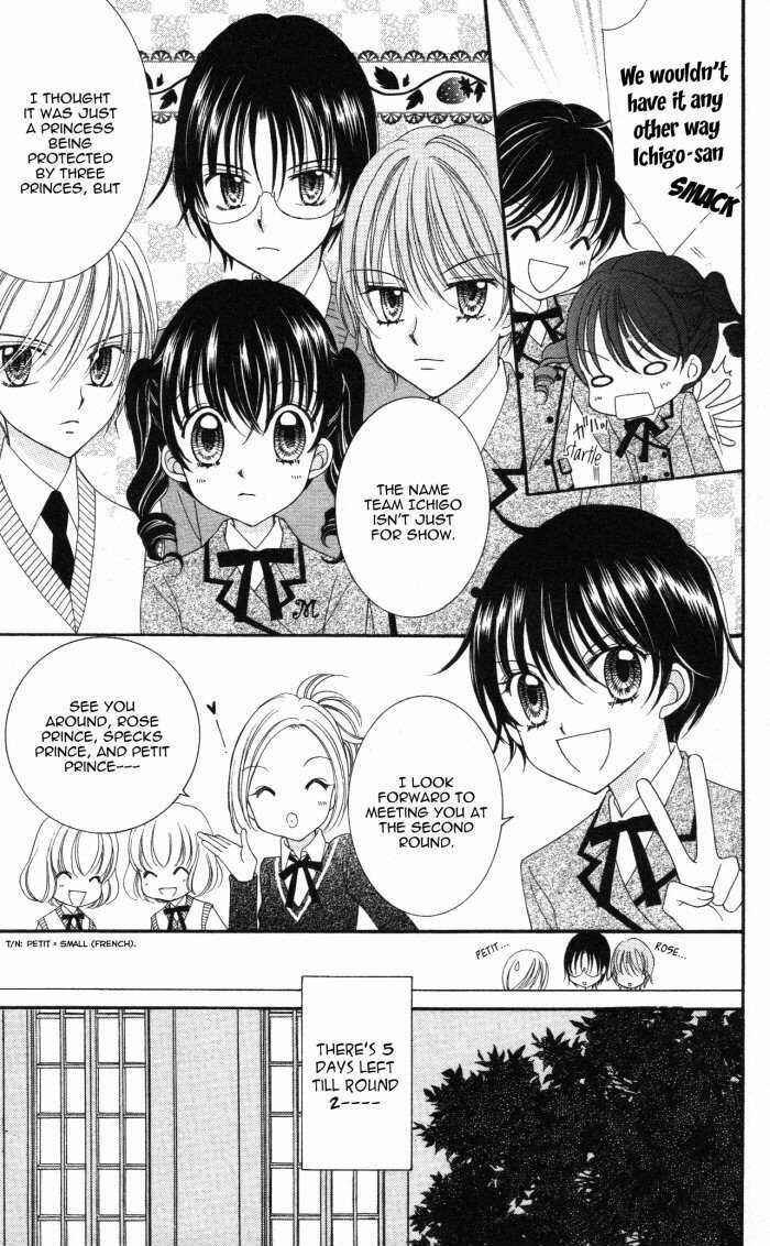 Yumeiro Patissiere Chapter 12 - Page 8