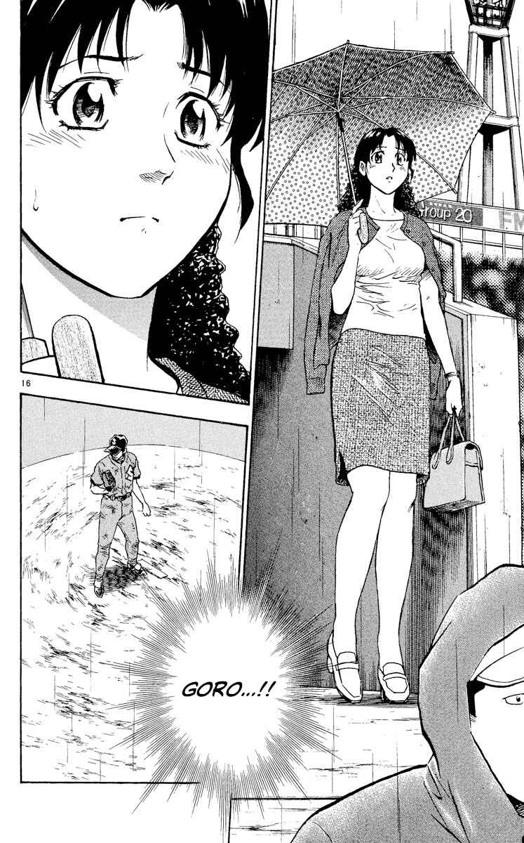 Major Chapter 418 - Page 19