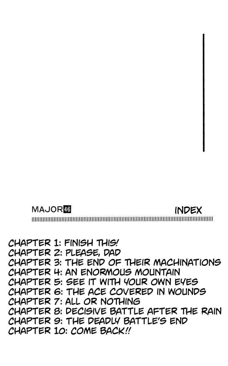 Major Chapter 418 - Page 3