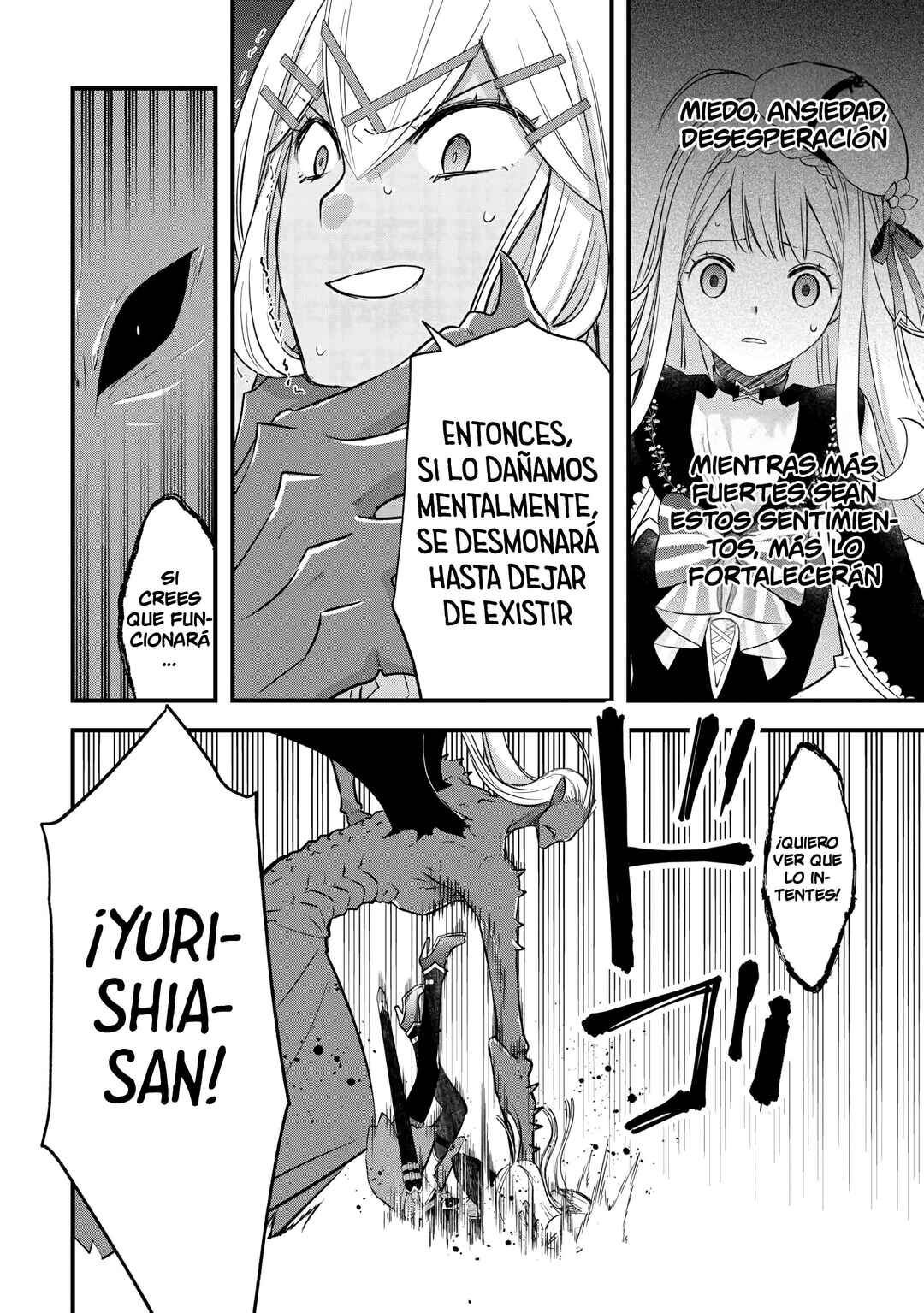 Kanchigai no Atelier Meister - Eiyuu Party no Moto Zatsuyougakari ga, Jitsu wa Sentou Igai ga SSS Rank Datta to Iu Yoku Aru Hanashi Chapter 51 - Page 10