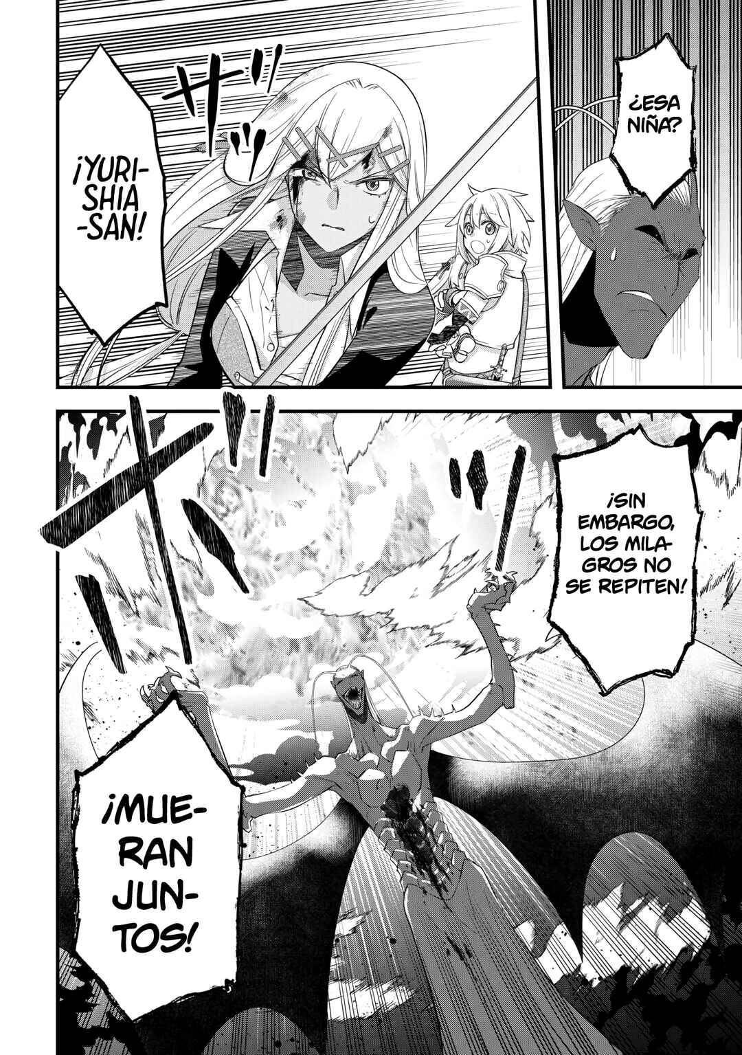 Kanchigai no Atelier Meister - Eiyuu Party no Moto Zatsuyougakari ga, Jitsu wa Sentou Igai ga SSS Rank Datta to Iu Yoku Aru Hanashi Chapter 51 - Page 16