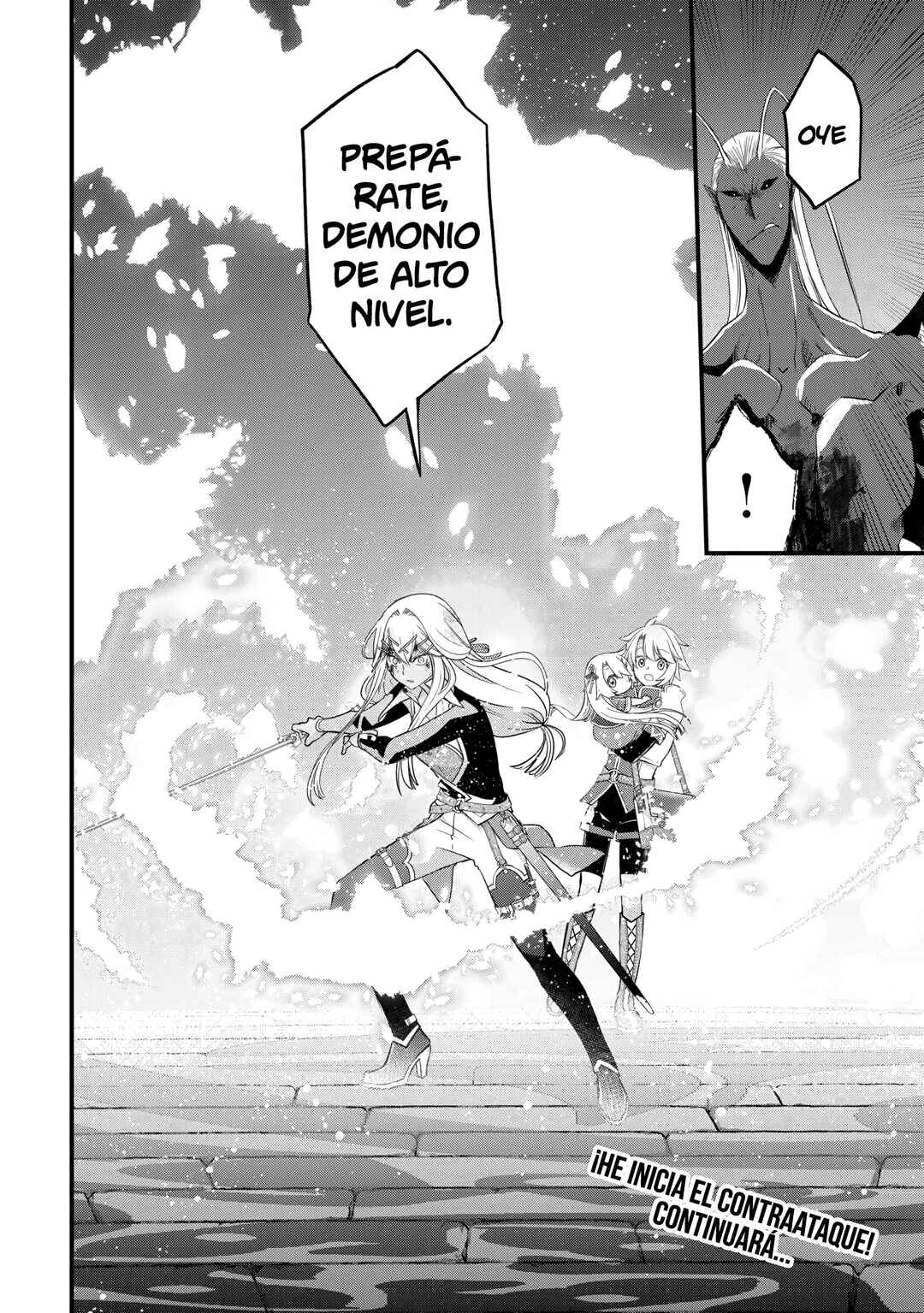 Kanchigai no Atelier Meister - Eiyuu Party no Moto Zatsuyougakari ga, Jitsu wa Sentou Igai ga SSS Rank Datta to Iu Yoku Aru Hanashi Chapter 51 - Page 22