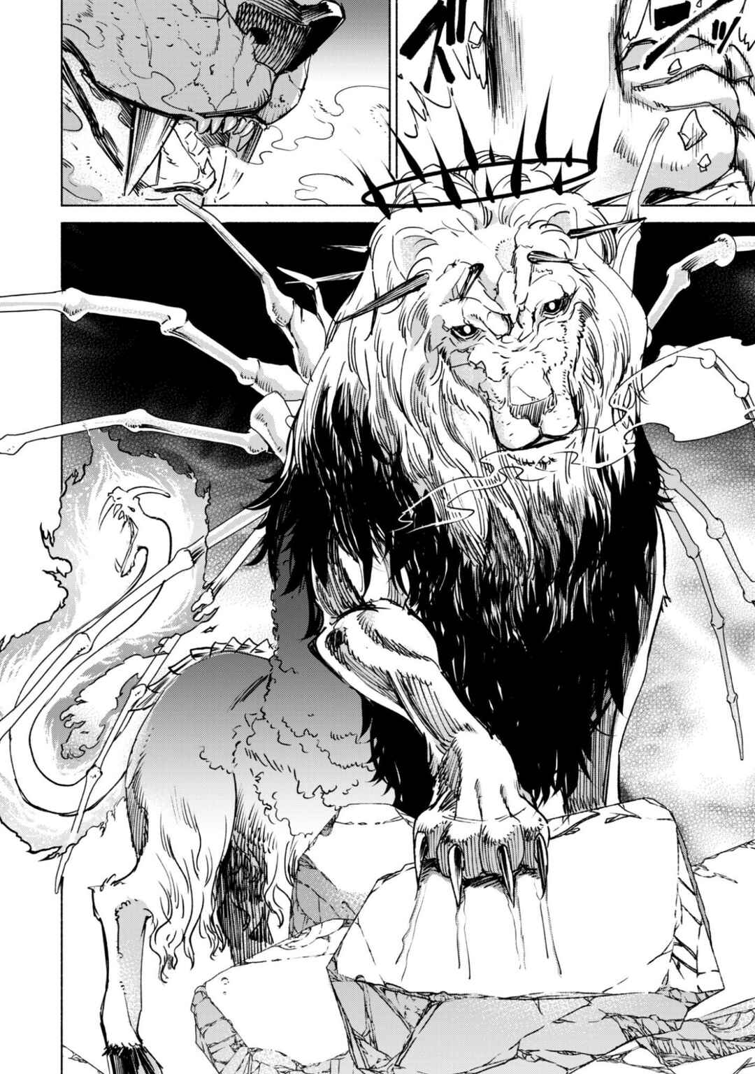 Kenja no Deshi wo Nanoru Kenja Chapter 93 - Page 16