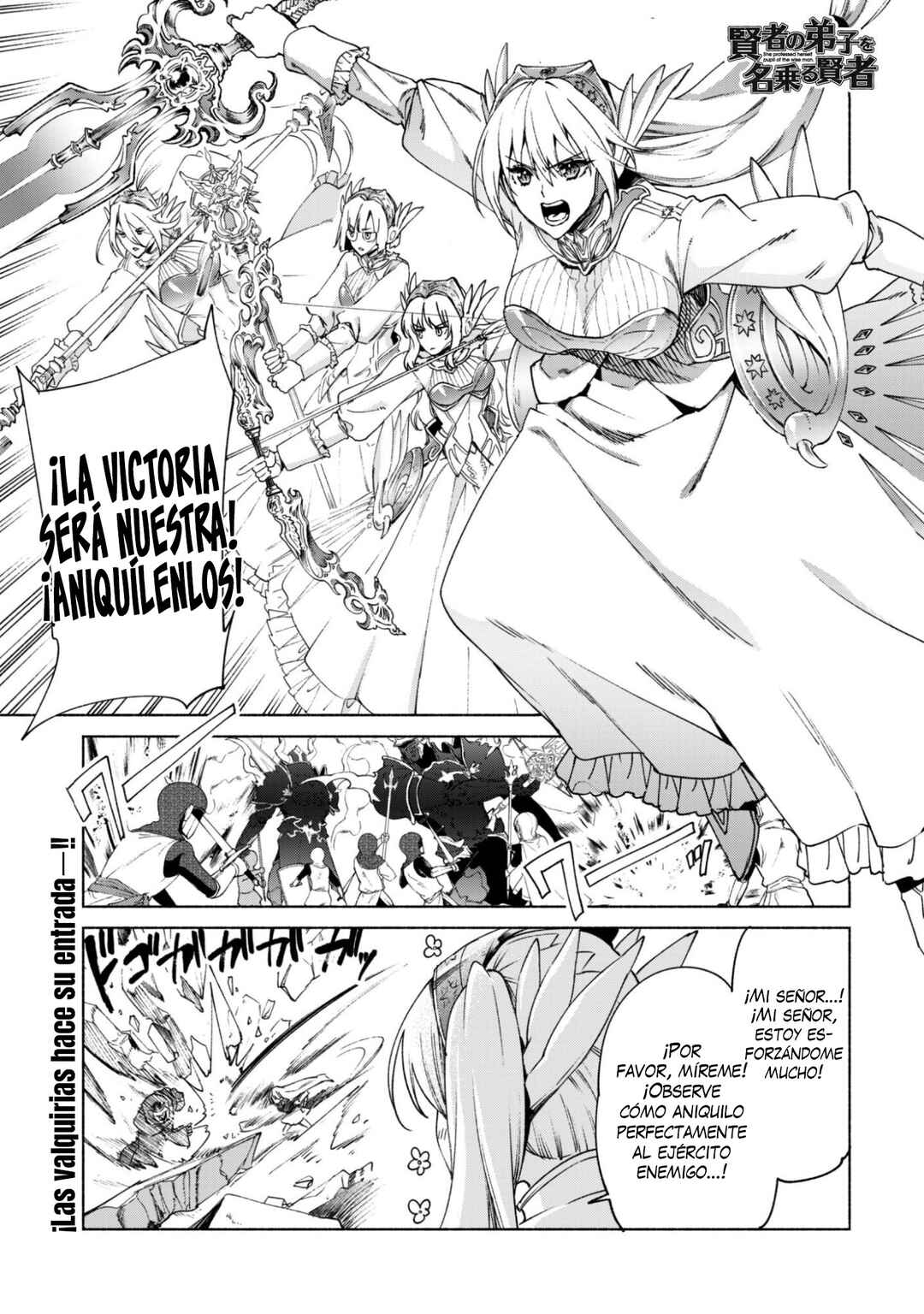 Kenja no Deshi wo Nanoru Kenja Chapter 93 - Page 2