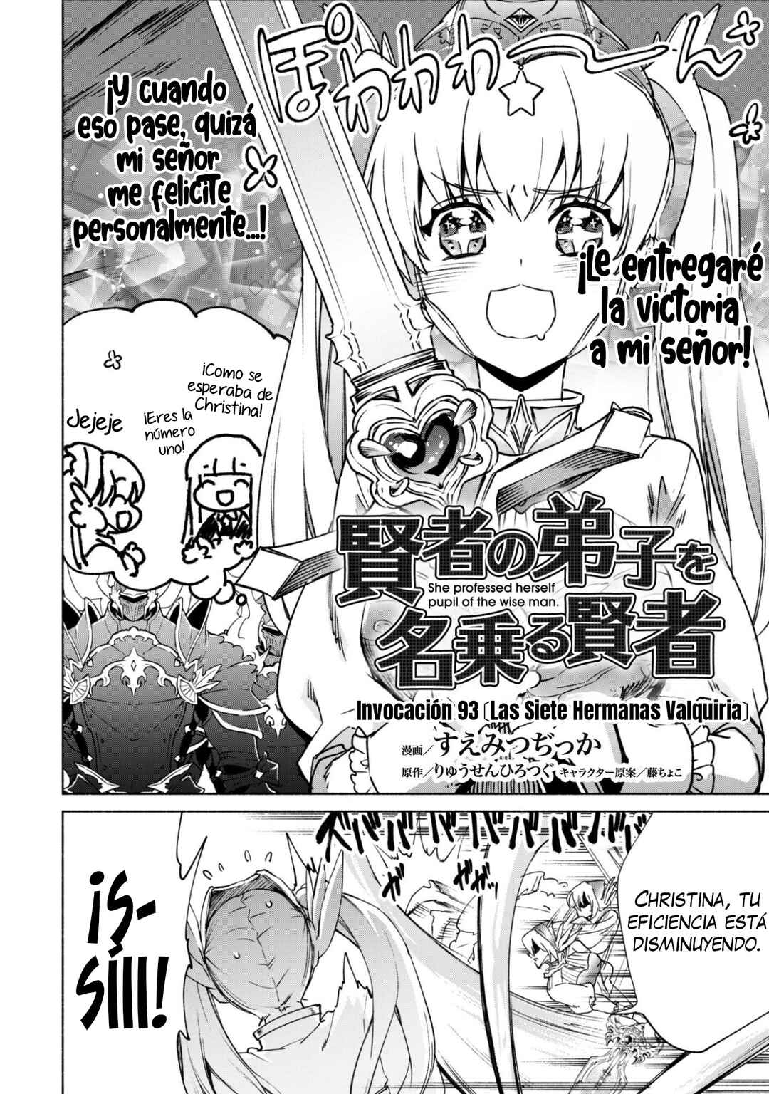 Kenja no Deshi wo Nanoru Kenja Chapter 93 - Page 3