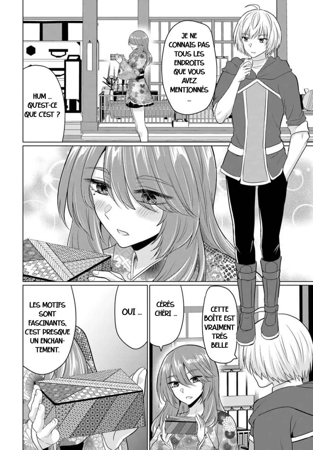 Yuusha ni Zenbu Ubawareta Ore wa Yuusha no Hahaoya to Party wo Kumimashita! Chapter 21 - Page 13
