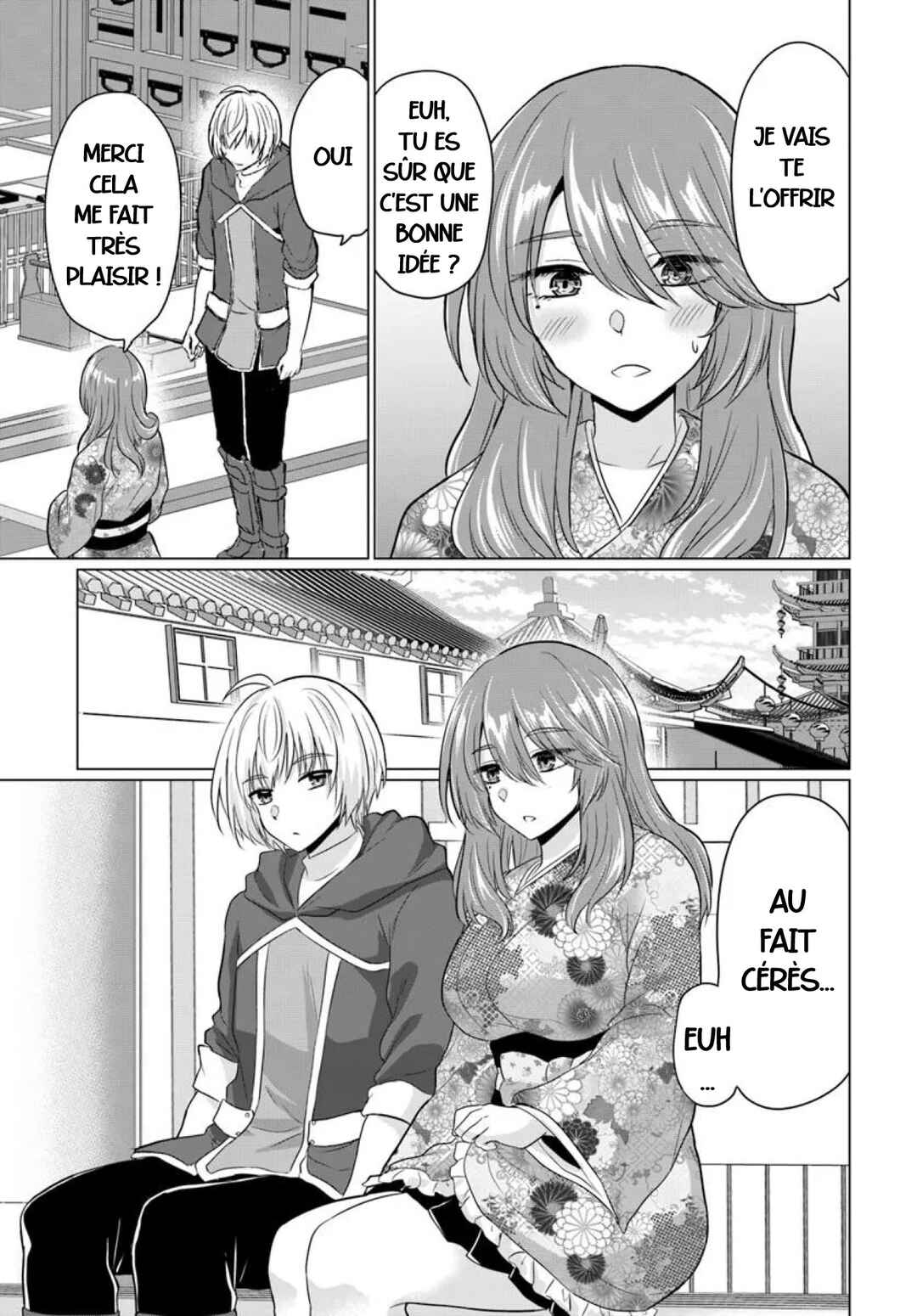 Yuusha ni Zenbu Ubawareta Ore wa Yuusha no Hahaoya to Party wo Kumimashita! Chapter 21 - Page 14