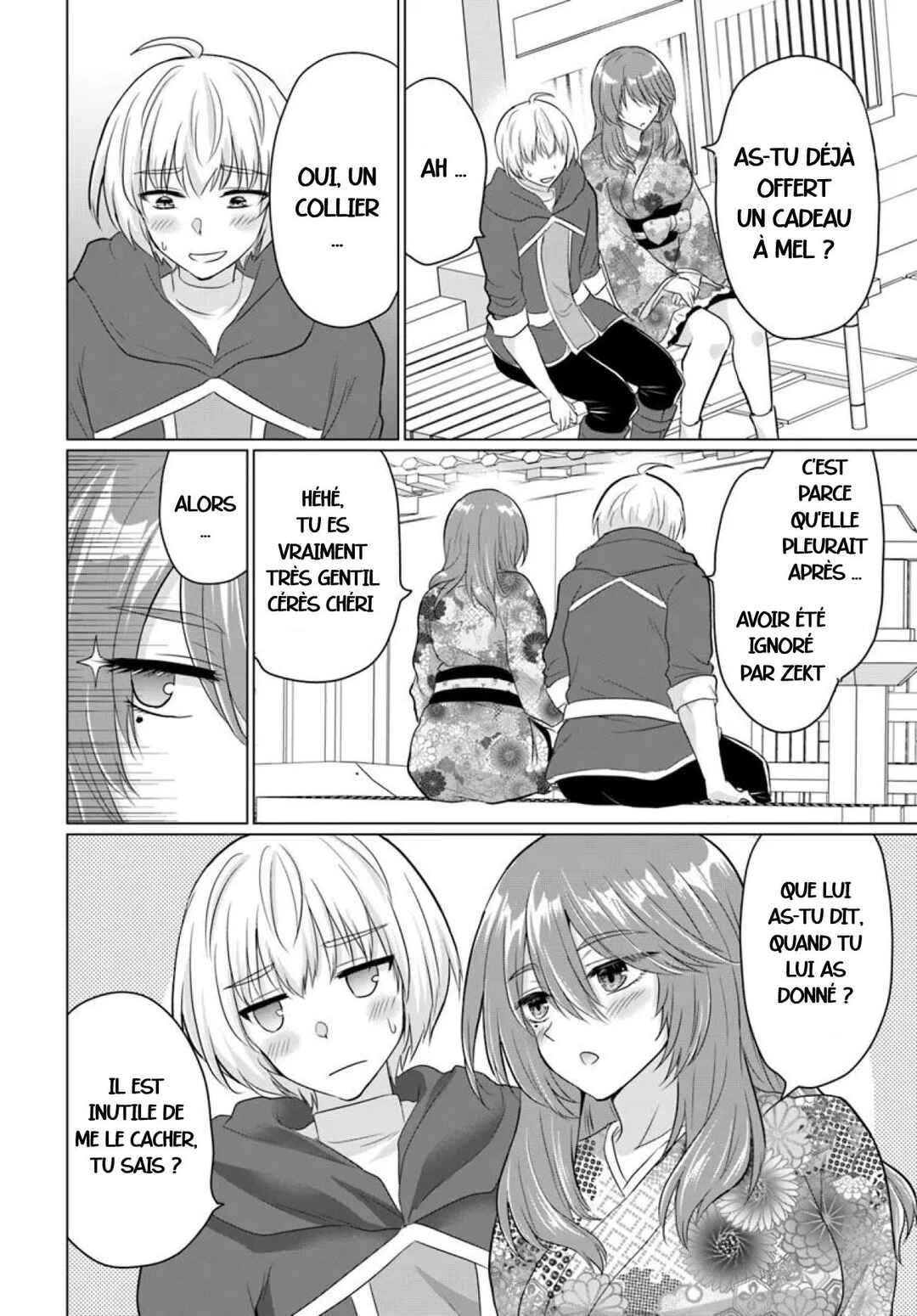 Yuusha ni Zenbu Ubawareta Ore wa Yuusha no Hahaoya to Party wo Kumimashita! Chapter 21 - Page 15