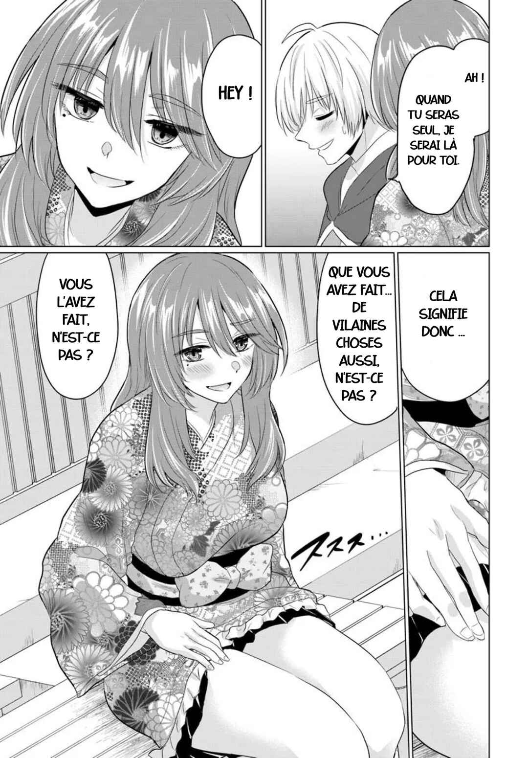 Yuusha ni Zenbu Ubawareta Ore wa Yuusha no Hahaoya to Party wo Kumimashita! Chapter 21 - Page 16