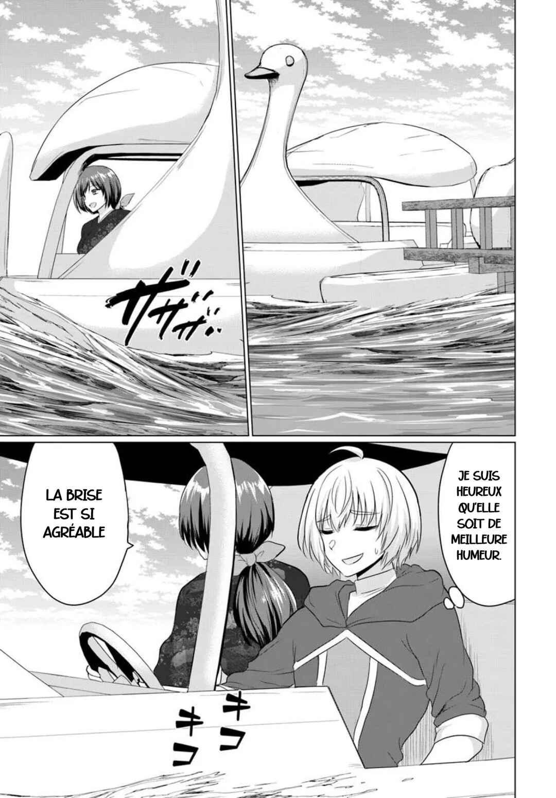 Yuusha ni Zenbu Ubawareta Ore wa Yuusha no Hahaoya to Party wo Kumimashita! Chapter 21 - Page 26