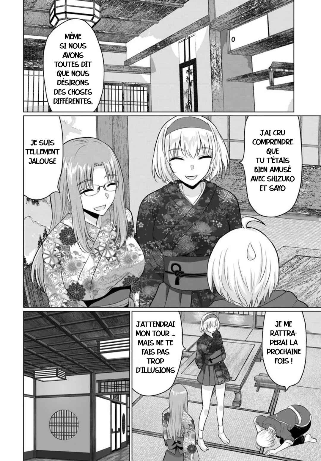 Yuusha ni Zenbu Ubawareta Ore wa Yuusha no Hahaoya to Party wo Kumimashita! Chapter 21 - Page 31