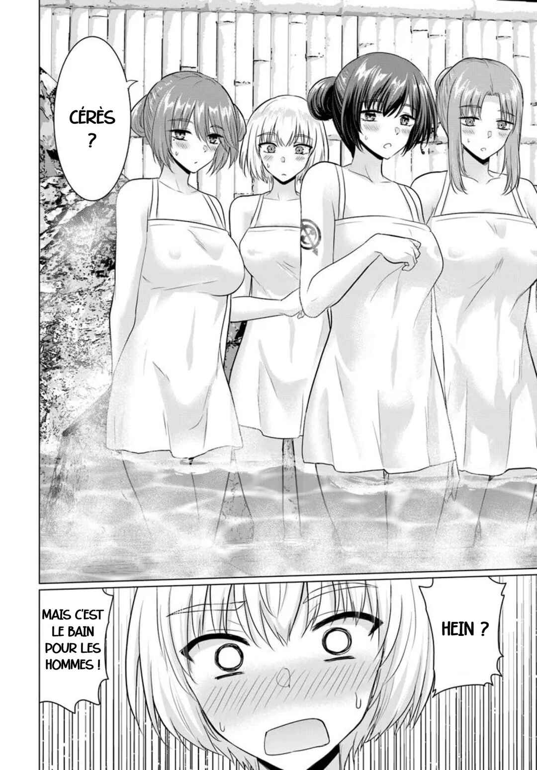 Yuusha ni Zenbu Ubawareta Ore wa Yuusha no Hahaoya to Party wo Kumimashita! Chapter 21 - Page 33