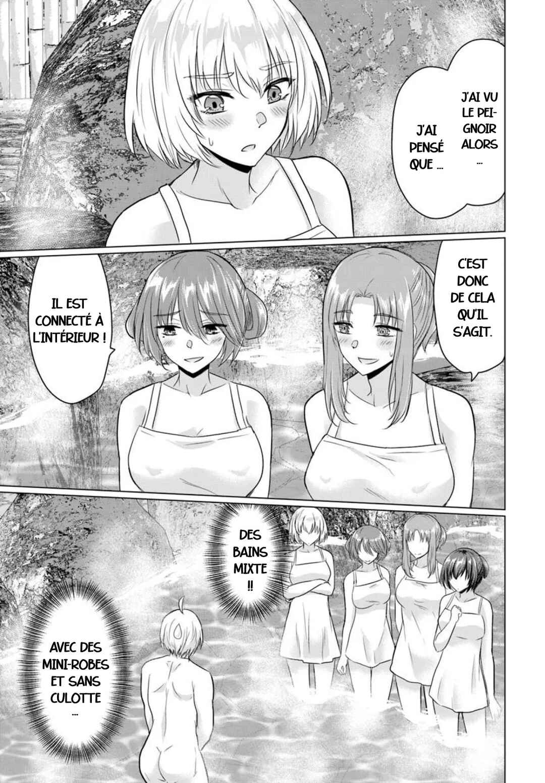 Yuusha ni Zenbu Ubawareta Ore wa Yuusha no Hahaoya to Party wo Kumimashita! Chapter 21 - Page 34