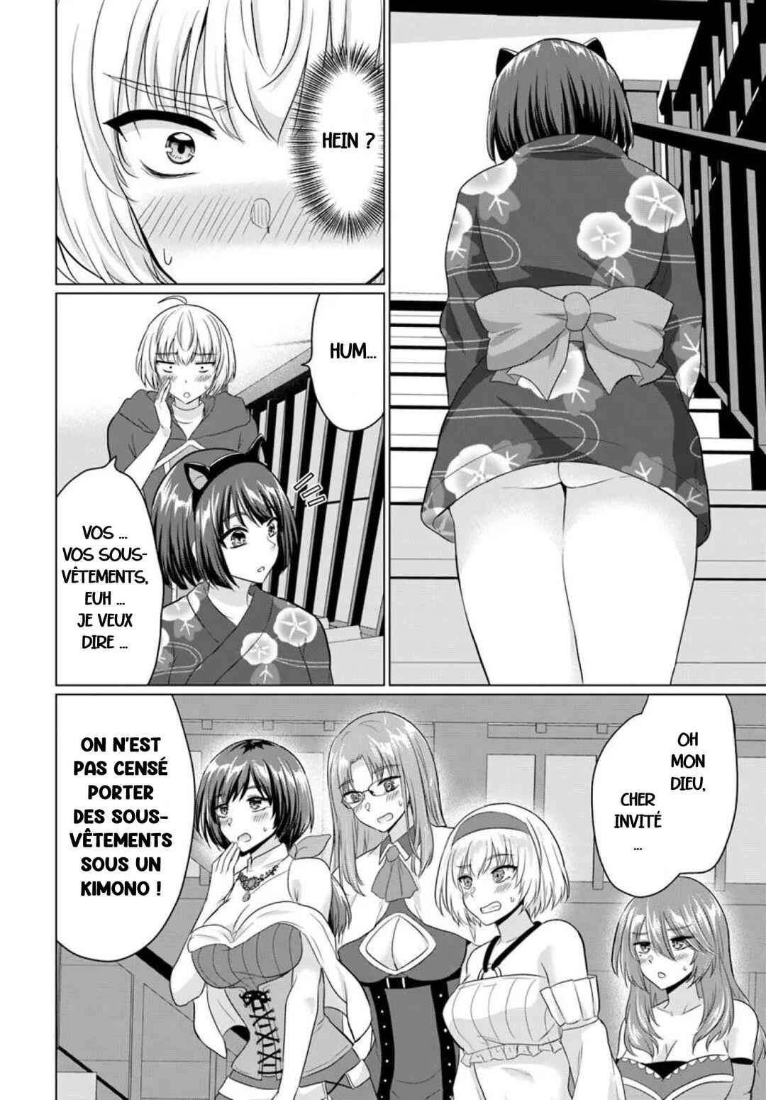 Yuusha ni Zenbu Ubawareta Ore wa Yuusha no Hahaoya to Party wo Kumimashita! Chapter 21 - Page 5